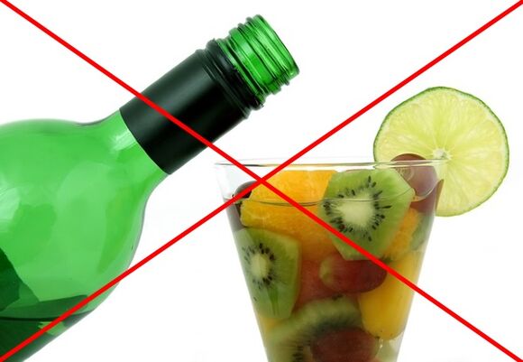 Кога следите мрзлива диета, не се препорачува да пиете алкохол